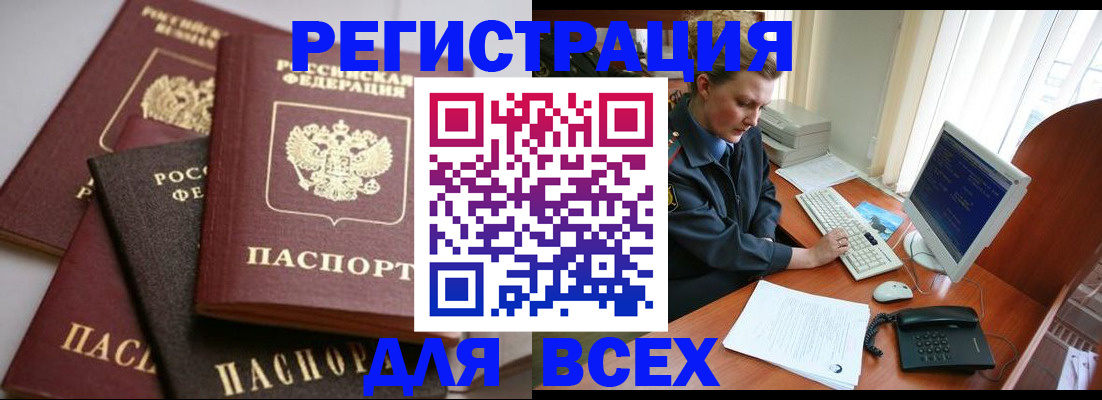 форма 3 в Нижнем Тагиле