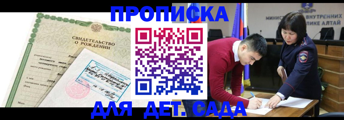 пропишу в квартире в Нижнем Тагиле